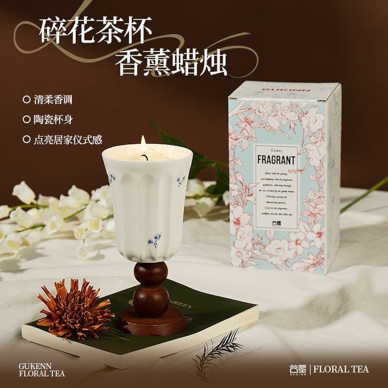 French Vintage Scented Candle Wooden Stem Ceramic Cup Candle Gift Box for Women and Graduation Season