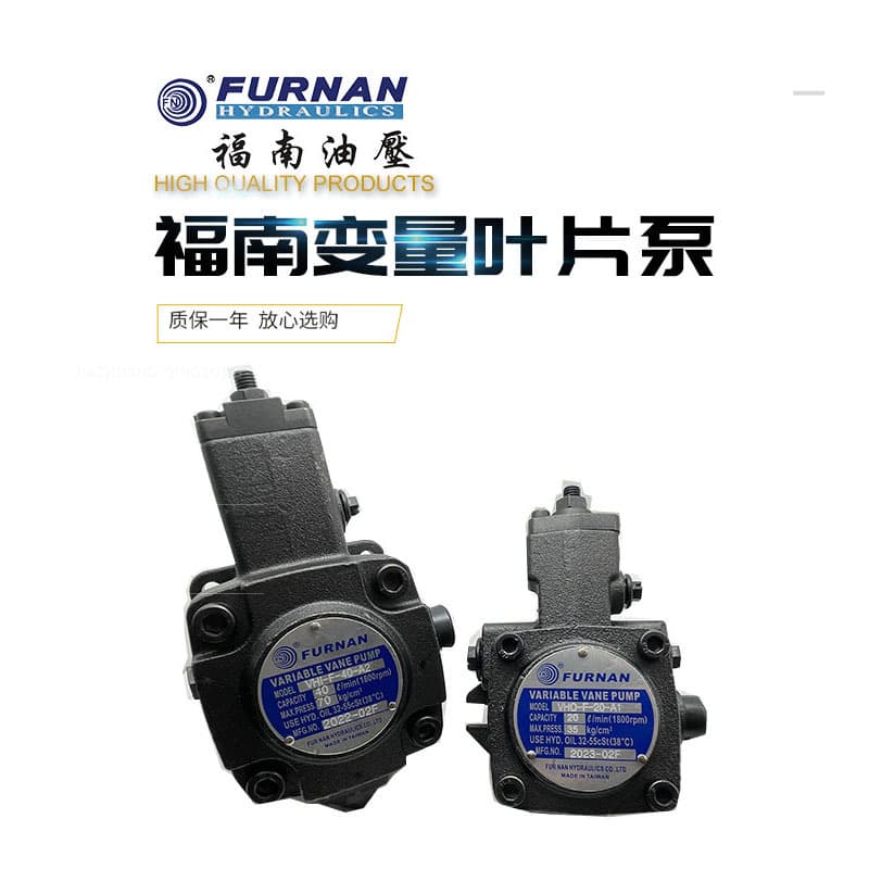 FURNAN Vane Pump VHO-F-20-A2 VHI-F-30/40-A2/A3 VHO-F-12/15