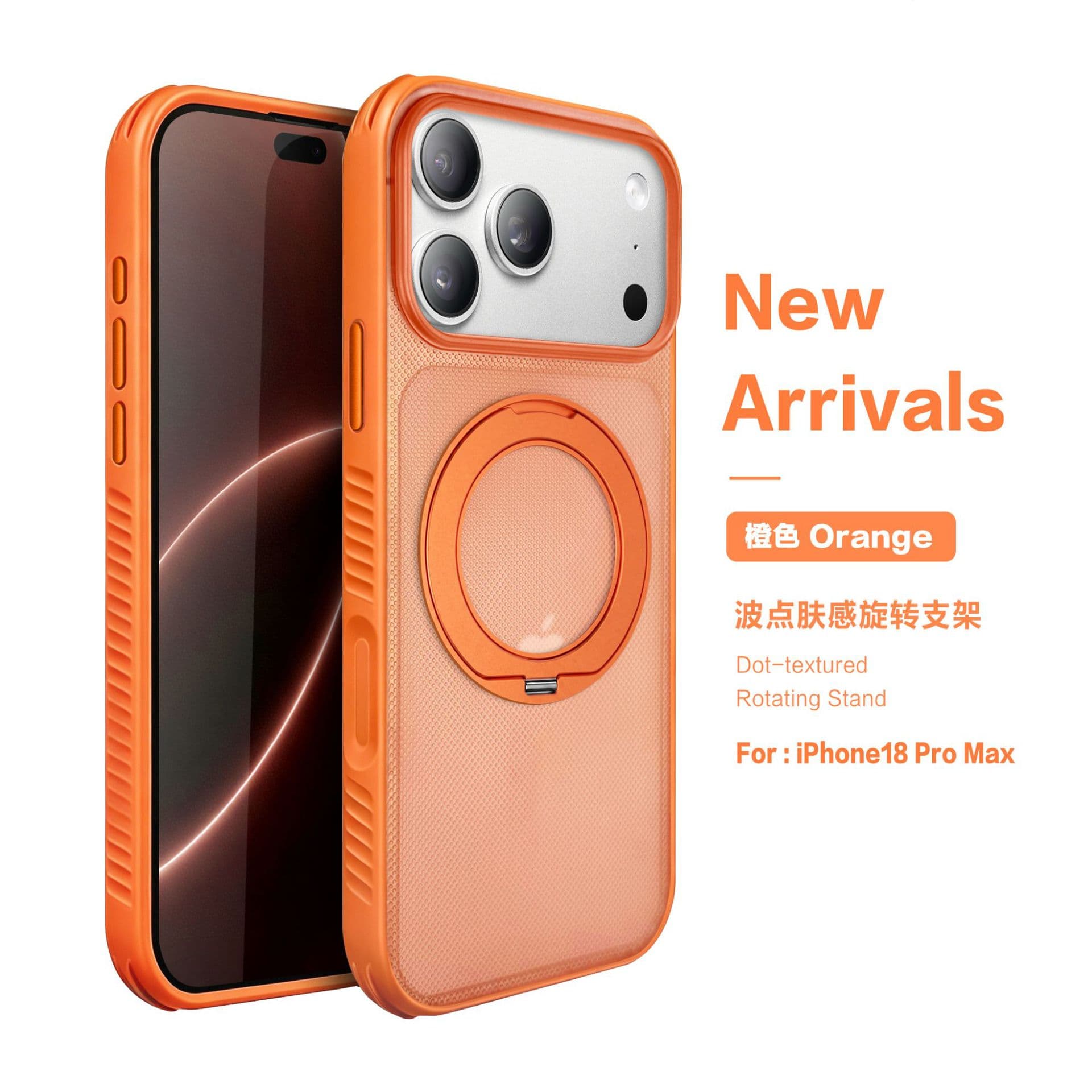 Polka Dot Rotating Stand Phone Case for iPhone 18 Pro, Magnetic Apple 17 Matte 16P Premium Protective Cover