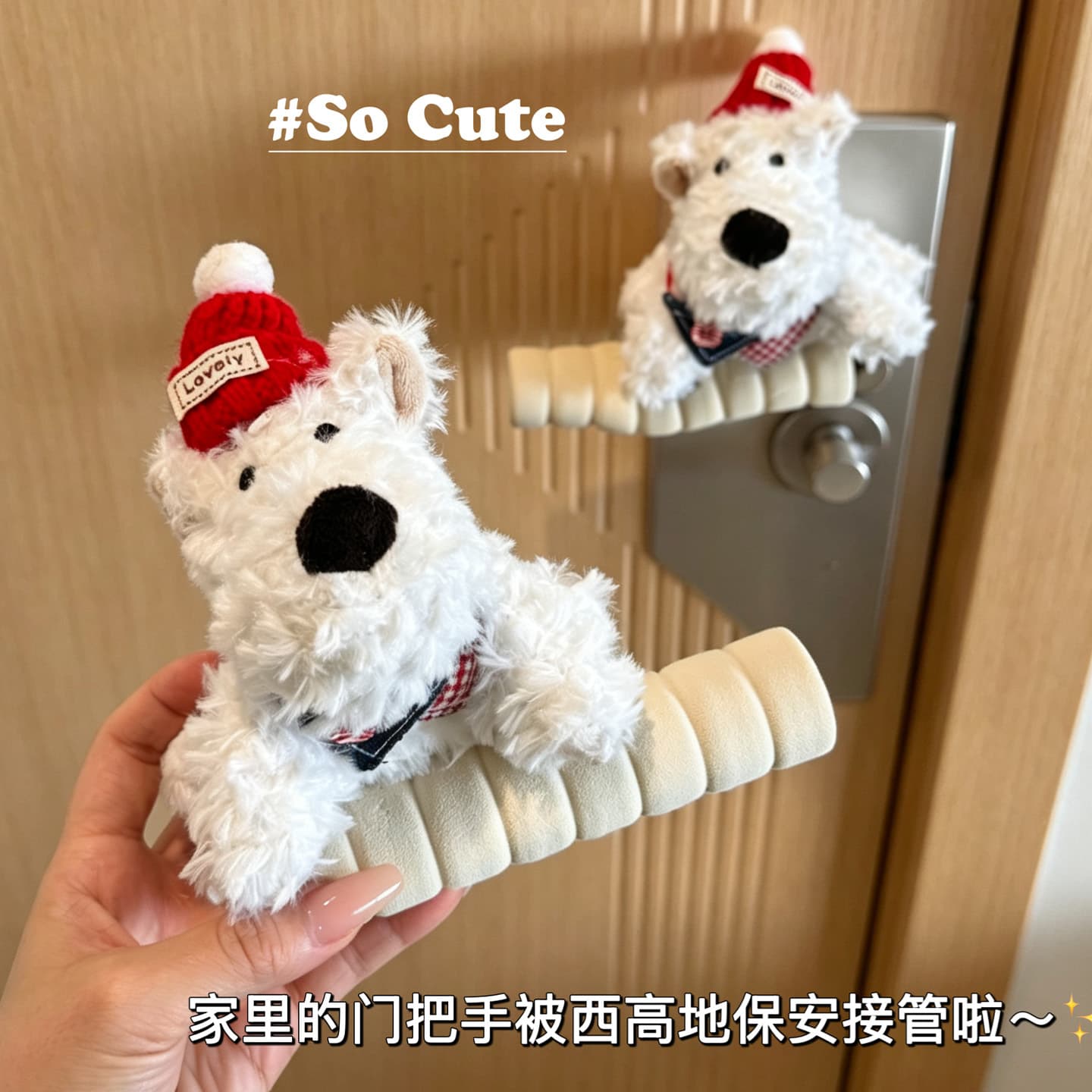 Cute West Highland White Terrier Door Handle Cover Decoration Anti-Collision Pad Protective Cover Anti-Static Cute Plush Door Handle Protector