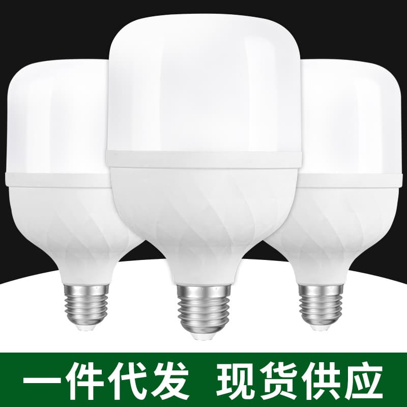 Energy-Saving Ultra-Bright LED Bulb Accessories from Zhongshan, Vintage Screw Base for Bedroom and Indoor Use, High-Power Special