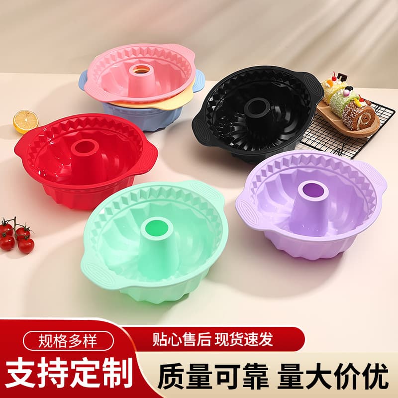 Food Grade Silicone Cake Mold High Temperature Resistant Chiffon Cake Mold Baking Supplies Round Spiral Pattern Mold