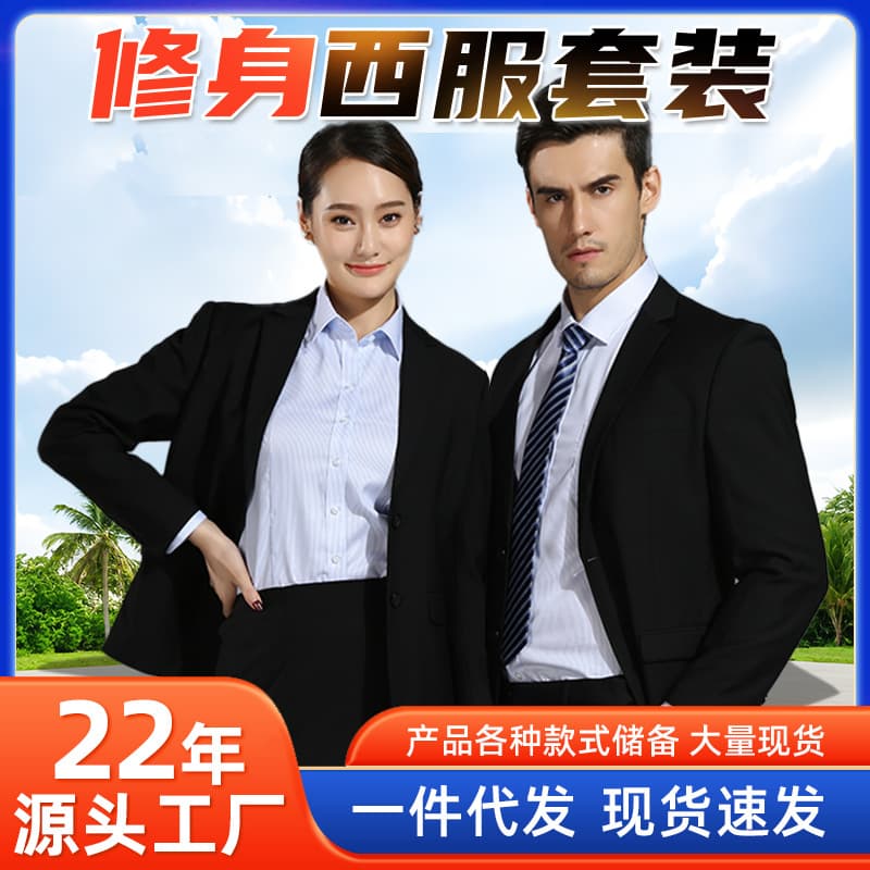 Suit Suit Men's Slim Suit Men's Business Suit Suit Formal Groomsman Suit Wholesale Men's Suit