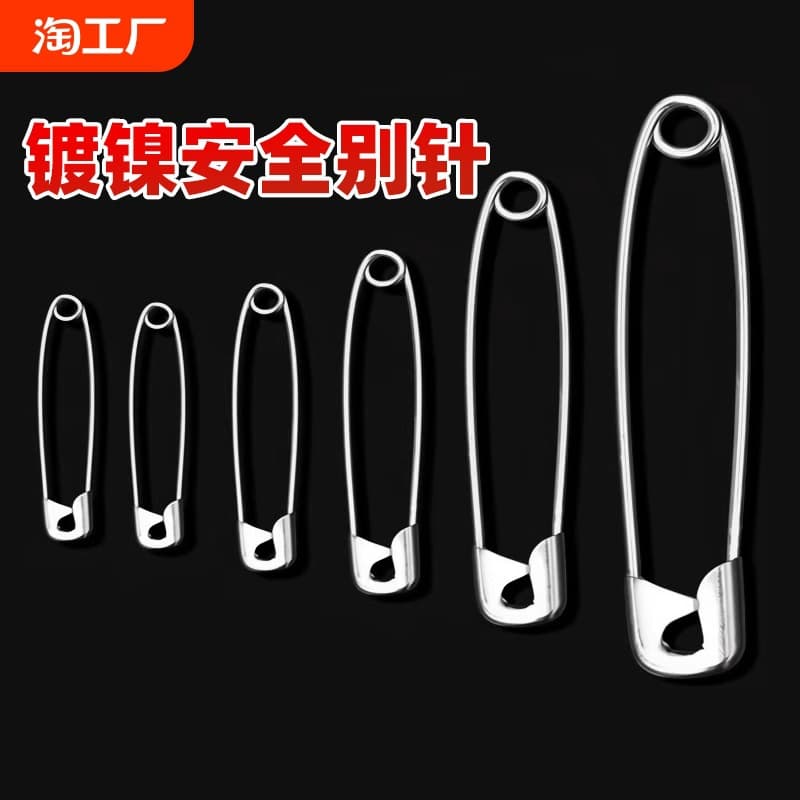 Vintage high-strength thickened metal pins in large, medium, and small sizes, including safety pins and paper clip fasteners.