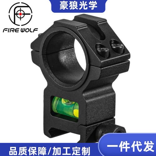 Haolang 41073 5017 Double-Sided Level Bracket High-Quality Clamp