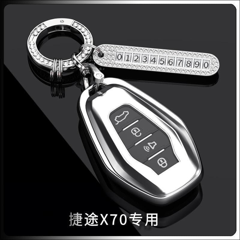 Suitable for 2026 new Jietu X70 car key cover Chery Honor premium men and women decorative buckle protective case