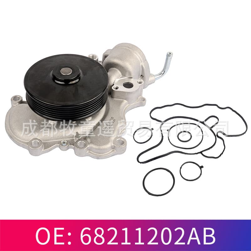 Water pump 68211202AB, 68211202AA cross-border e-commerce wholesale supply.