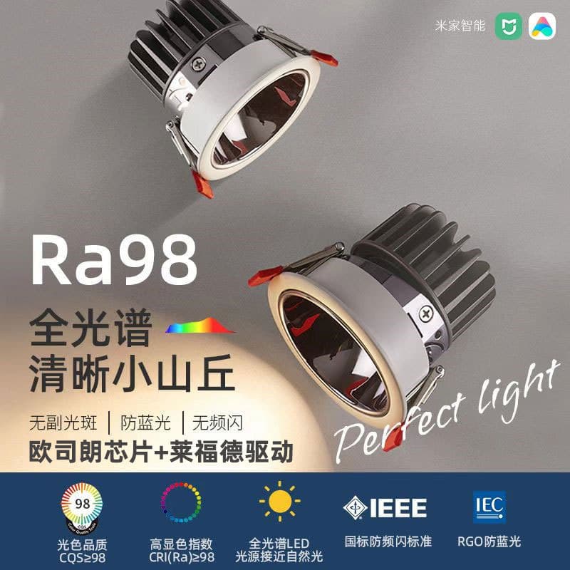 Full Spectrum COB Downlights for Living Room, Anti-Glare LED Small Hill Spotlights, Recessed Home Use with 98 CRI, Hotel Wall Wash Lights
