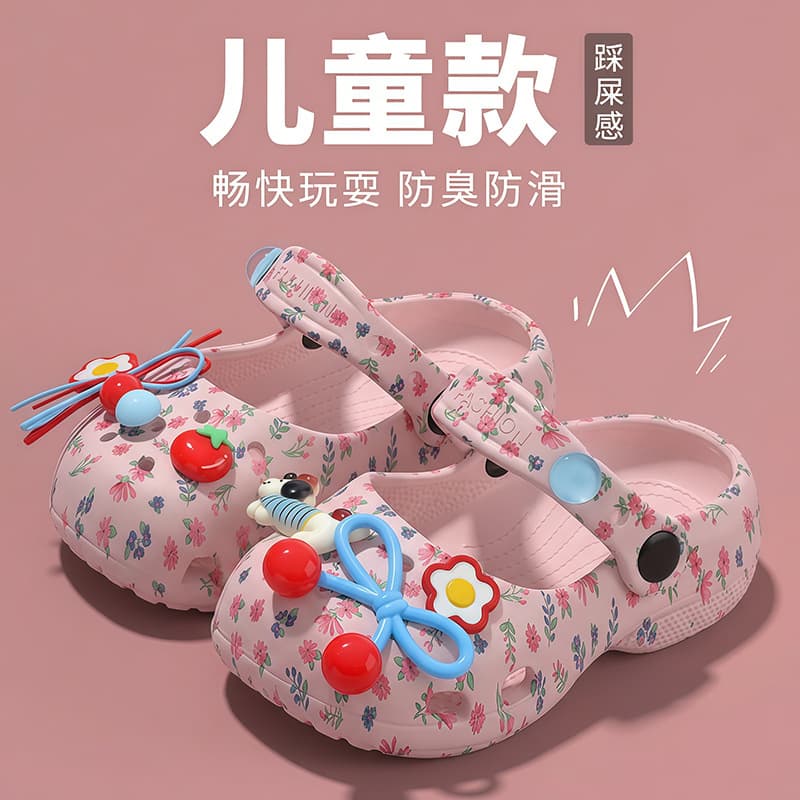 Children's Croc Sandals 2026 New Summer Style Girls Hollow Out Boys Baby Sandals Closed Toe Beach Shoes