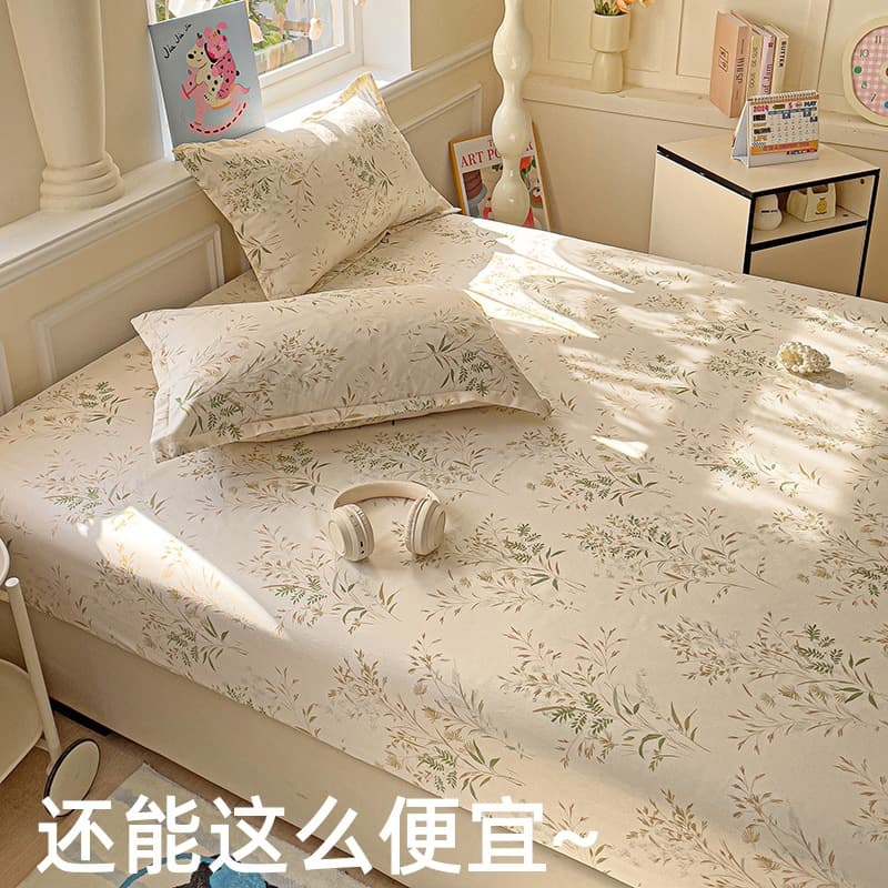 Custom New Fitted Sheet Fresh Floral Print Single Piece Single Double Bed Cover Bed Sheet Dustproof Protective Cover Dormitory Bed Fitted Sheet