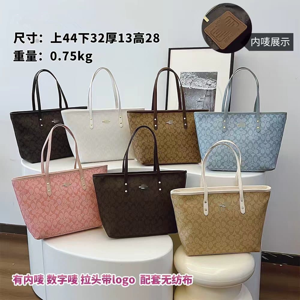 Classic Fashion Lady Letter Print Large Capacity Commuter Tote Bag European and American Ladybags