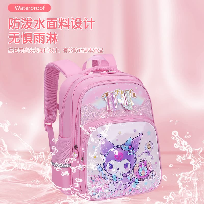 New Elementary School Backpack for Grades 1-3-6, Large Capacity, Cute for Girls Ages 6-9-12, Kids Double-Shoulder Bag
