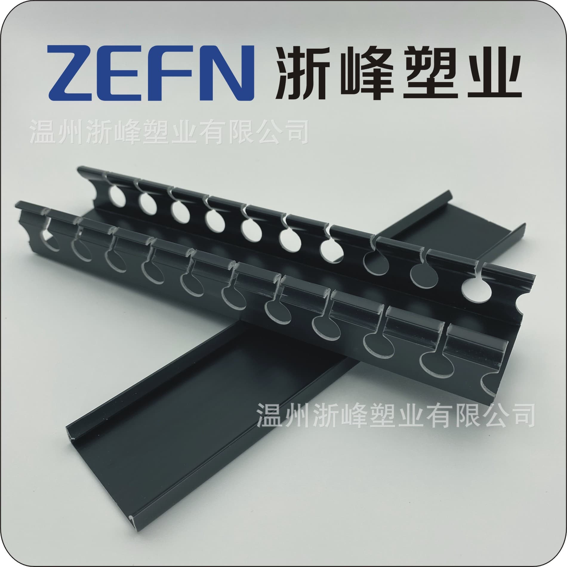 Black round-hole trunking 25*40 PVC new material, suitable for network cables, thickened flame-retardant, cable plastic electrical cabinet wiring duct