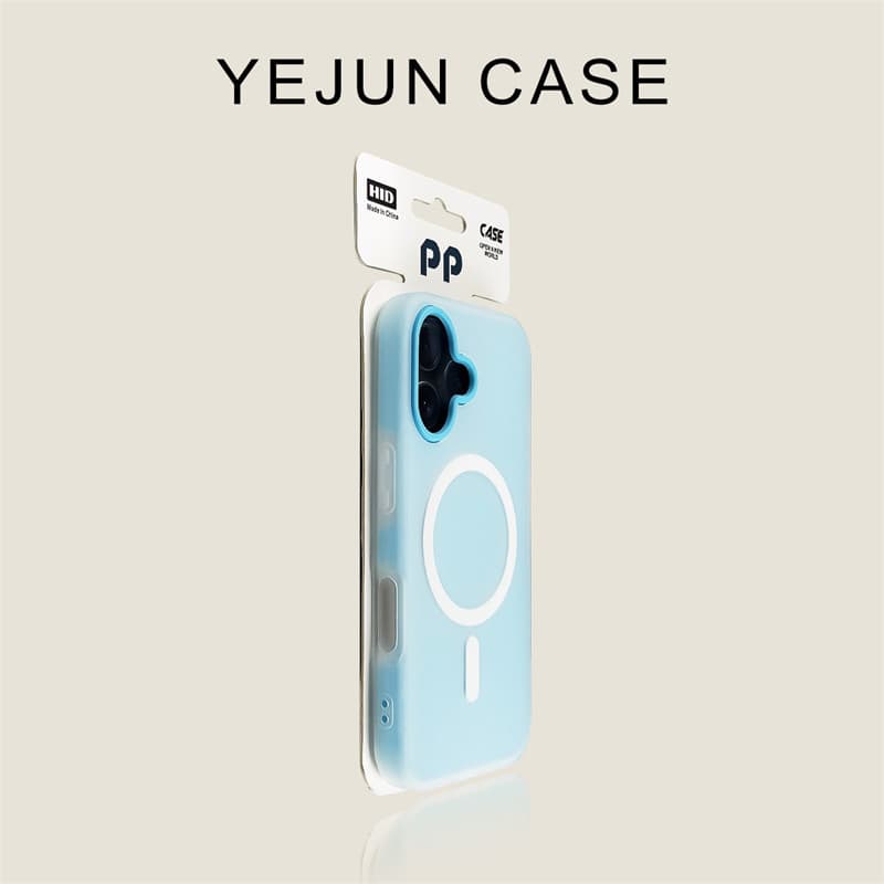 iPhone 17 Pro Max Dopamine Jelly Skin Frosted Magnetic Phone Case Compatible with Apple 16 2-in-1 15
