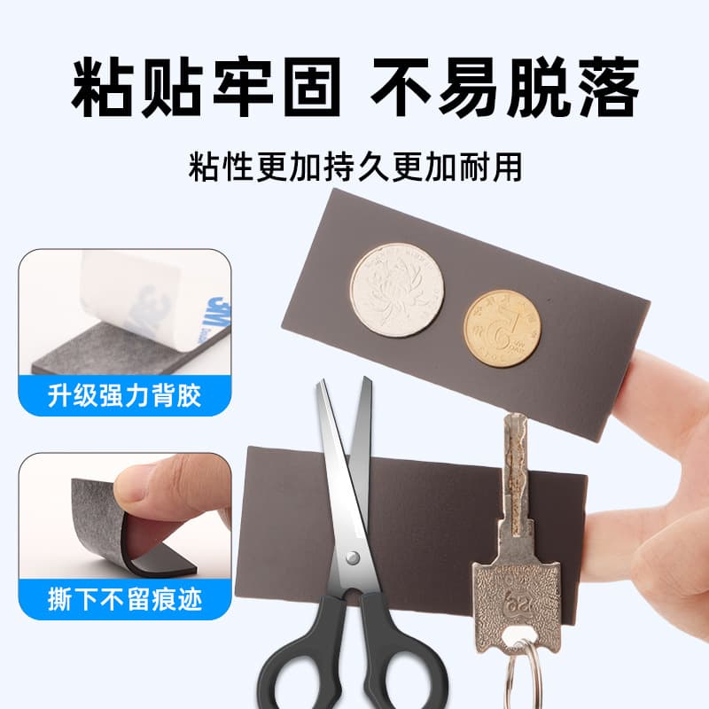 Factory Direct 3m Soft Magnetic Sheet Blackboard Magnetic Sticker Refrigerator Magnet Strong Magnet Magnetic Strip