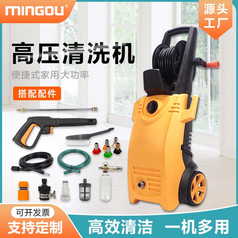 2500W portable high-power 220V fully automatic high-pressure car washer with hose reel household high-pressure washer