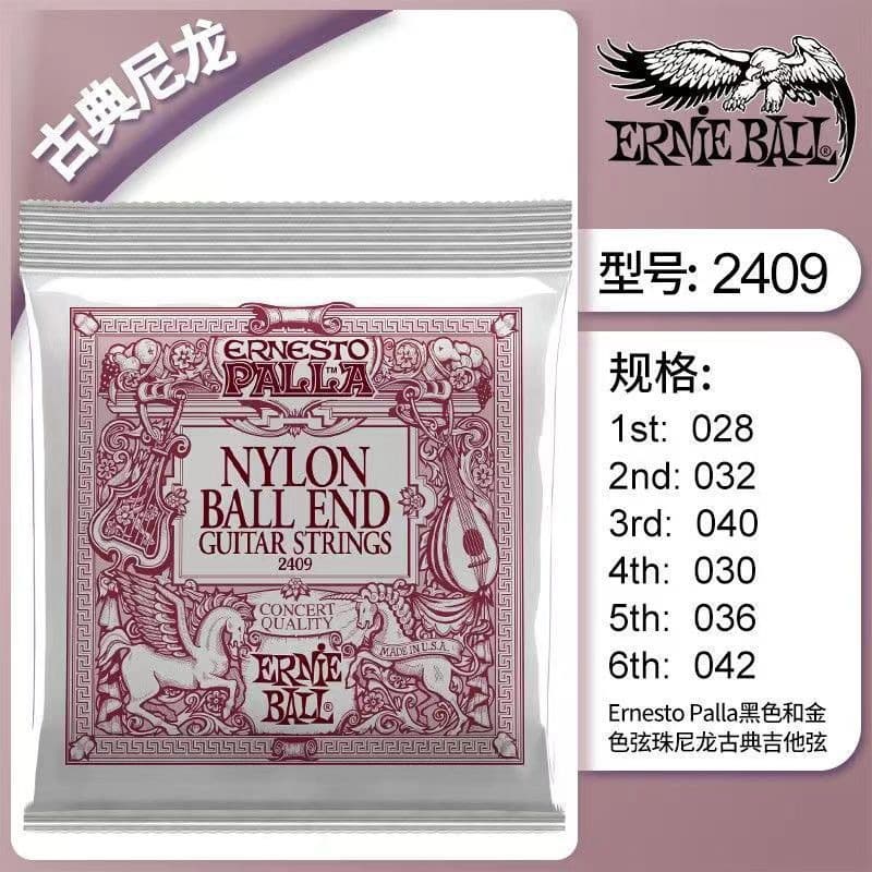 Eagle Guitar Strings Electric Guitar Strings Gibson D'Addario Brass Folk Strings Elixir Guitar Strings