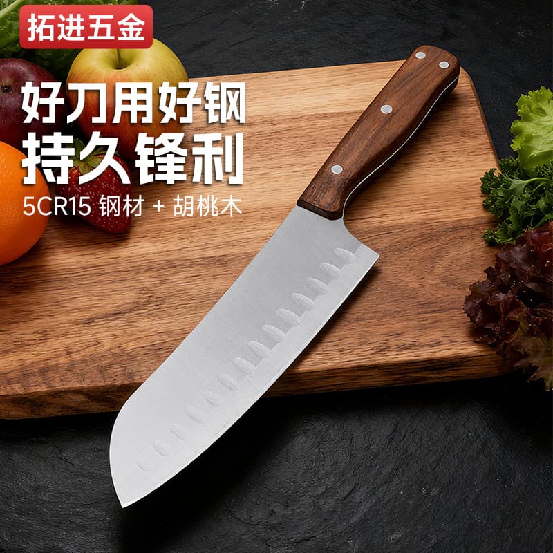 5Cr Steel Sashimi Knife Stainless Steel Kitchen Knife Household Fruit Knife Walnut Japanese Knife Kitchen Meat Cutting Knife Customization