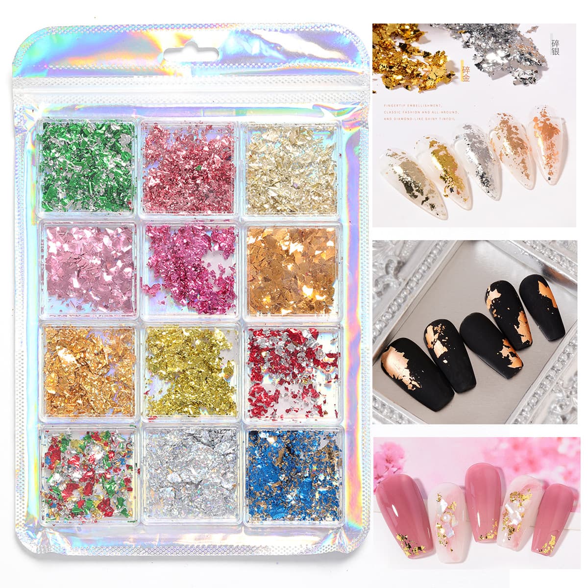 New Cross-Border Nail Art Glitter Sequins, Shimmer Powder, Viral Holographic 12-Color Gold Foil Color Foil Nail Stickers