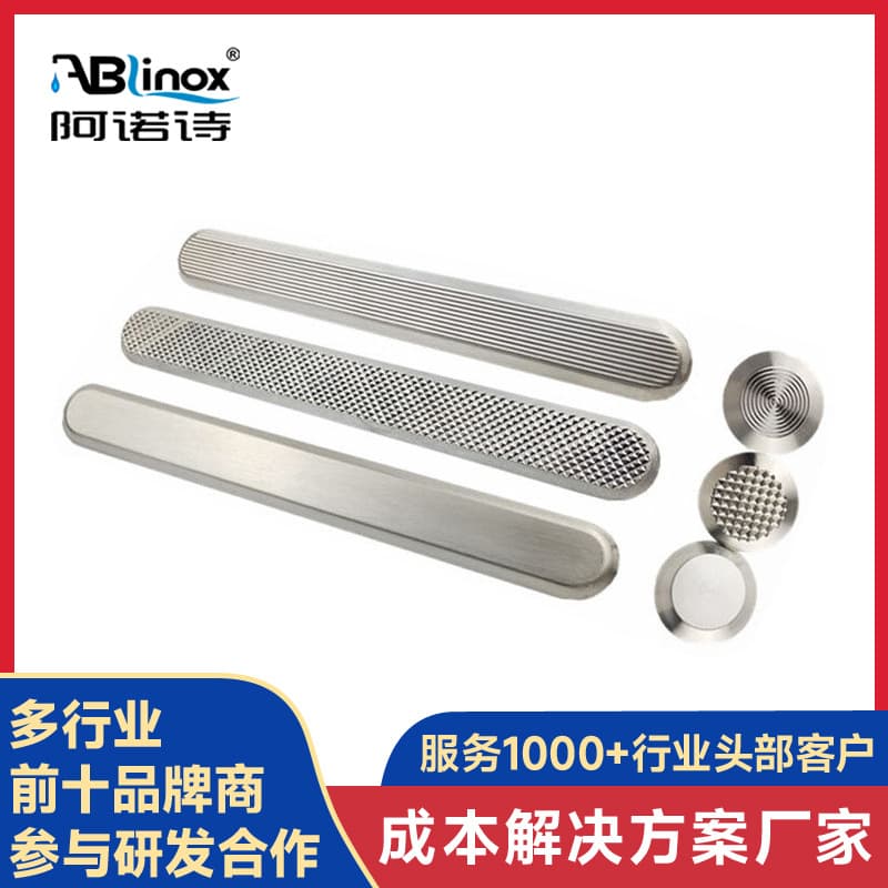 Manufacturer wholesale 304 stainless steel tactile paving studs, anti-slip studs, pineapple pattern tactile paving studs, subway and airport guiding strips, blind studs