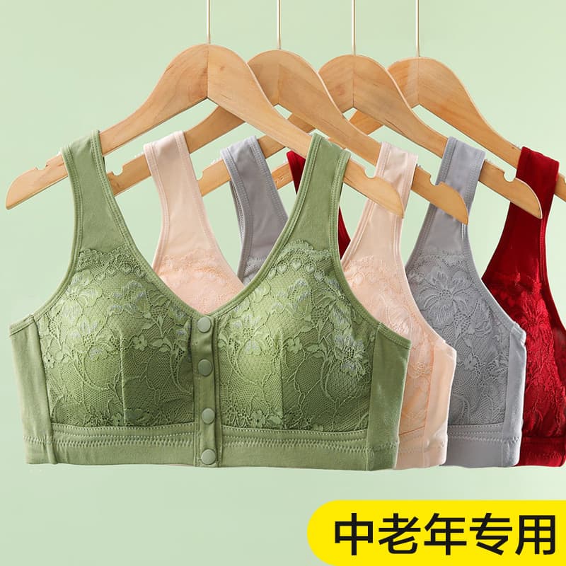 Women's Front Closure Bra Wirefree Push Up Cotton Bra for Middle Aged and Elderly Plus Size