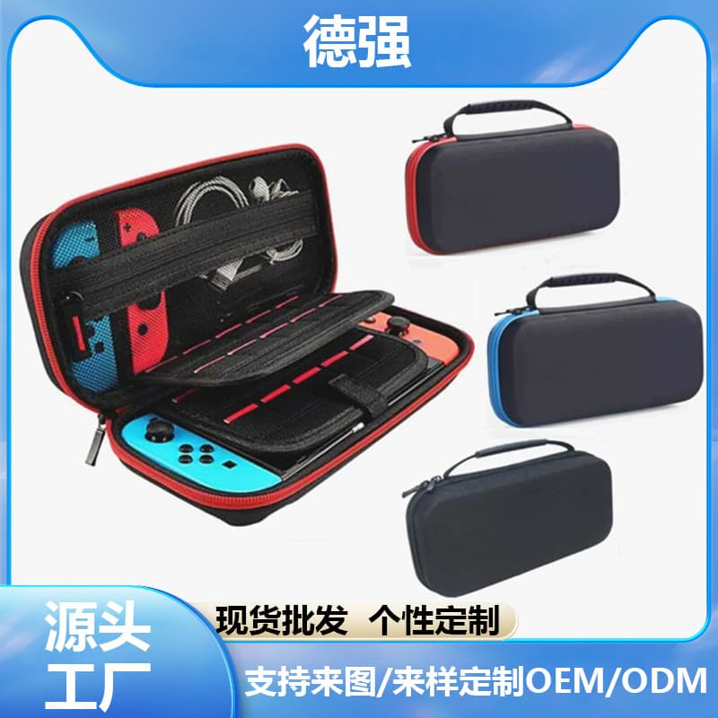 Compatible with Nintendo Switch Carrying Case, Dual-Compartment Game Card Slot, Four-Corner Bag, Switch2 Console Protective Case