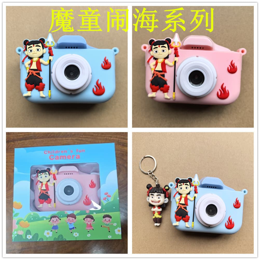 X2 HD Motion Kids Camera, Photo & Video, Kids Instant Camera, Print Camera Manufacturer