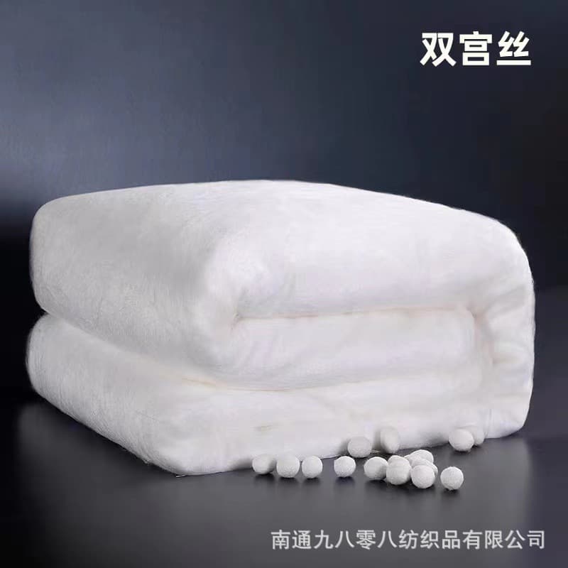 Tongxiang Double Cocoon Silk Quilts 100% Handmade Mulberry Silk Bare Duvet Cores, Cocoon Raw Material Semi-Finished Batting Wholesale