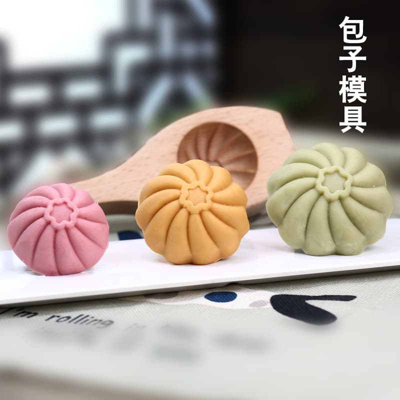 Home Kitchen Manual Dough Tool for Patterned Buns and Steamed Buns, Wooden Pasta Mold for Various Dumplings