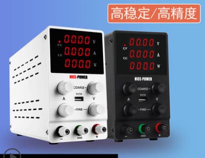 120V3A Adjustable DC Regulated Power Supply USB 5V2A Test Aging Experiment Power Supply SPS1203/1203D