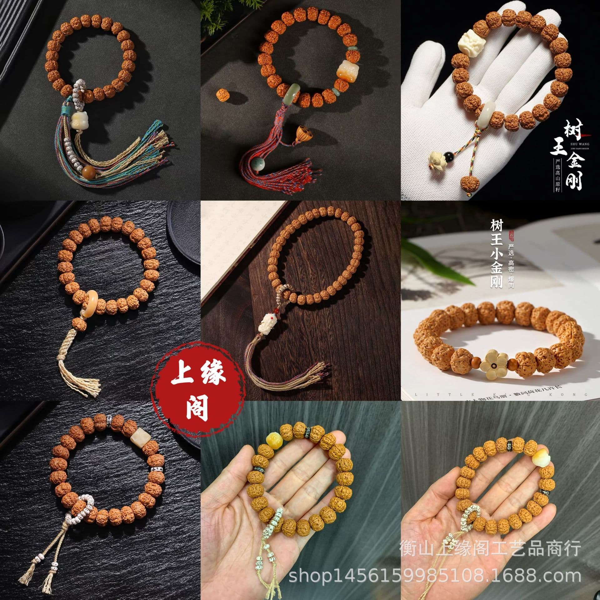 Factory Wholesale Natural Bodhi Seed Bracelet, Indonesian Small Bodhi Bracelet, Unisex Buddhist Prayer Bead Bracelet