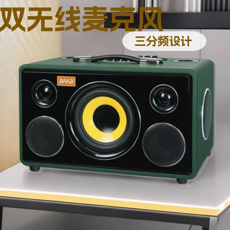 BB666 portable Bluetooth speaker dual wireless microphone 6-inch three-way portable square dance plug-in audio ready stock