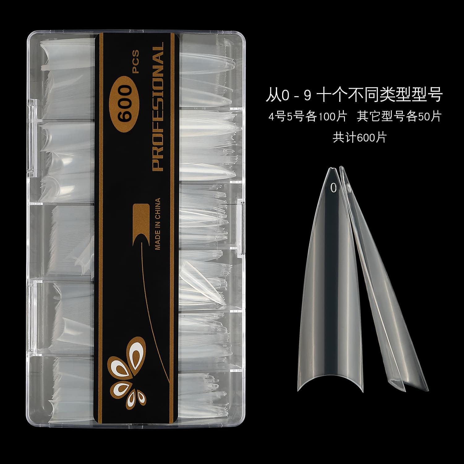 Nail Salon Ghost Tip Nail 600 Pieces Transparent Natural Pointed Tip Non Taxed Nail Beauty Tools from Guangzhou Brand Gaojiayi