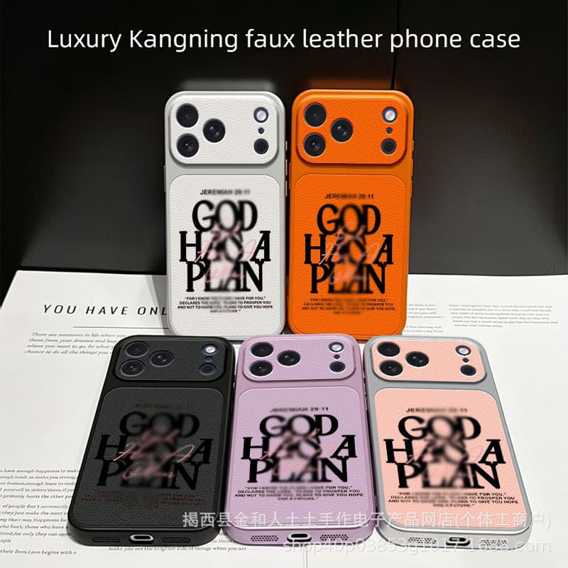 English Apple 17 Phone Case iPhone 15 Silicone 16 Compatible 14 Pro Max Full Coverage 123 XSM Protective Cover
