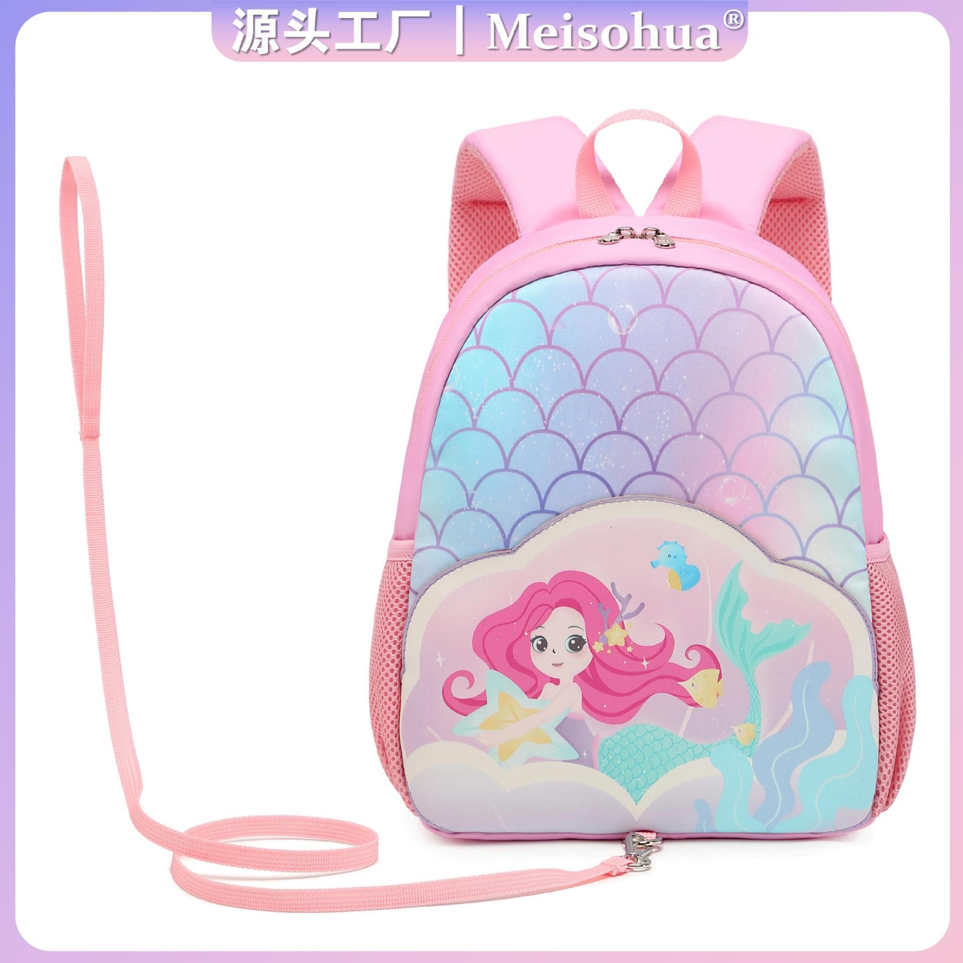 Cross-Border Spot Cute Cartoon Toddler Backpack Kindergarten School Bag for Ages 2-5 Lightweight Children's Backpack with Traction Rope