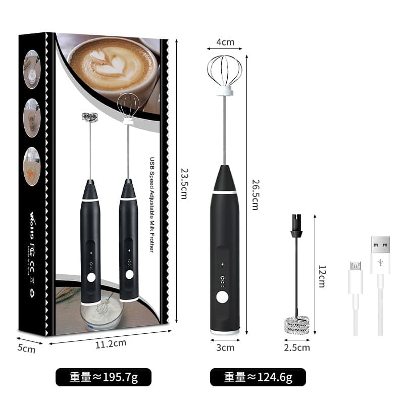 Cross-border Milk Frother Egg Beater Wireless Milk Frother Coffee Milk Frother Mini Small Stirrer