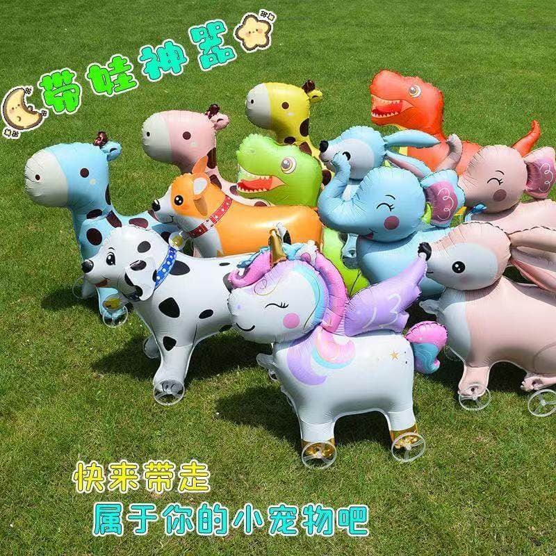Cross-border new traction wheeled animal balloon Children's Day outdoor large balloon walking cartoon balloon