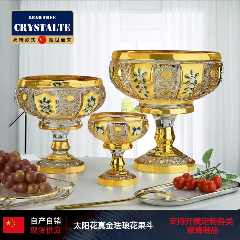Czech-Style Light Luxury Crystal Creative Enamel Flower Stemmed Glass Fruit Bowl Living Room Sunflower Fruit Bowl Home Decoration