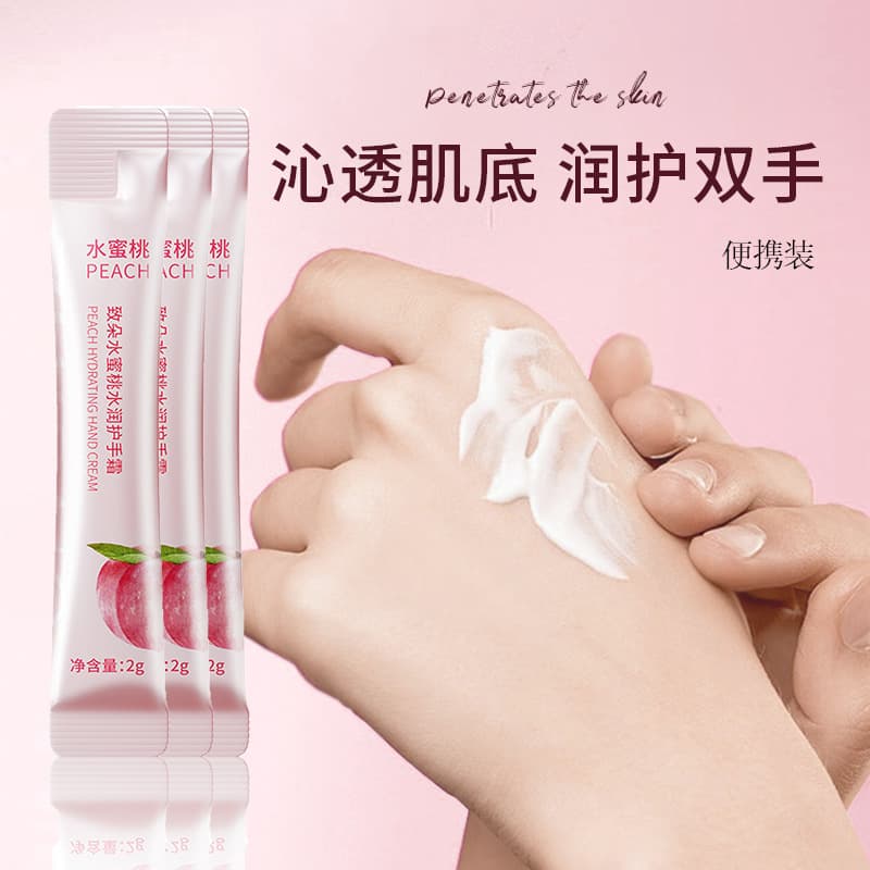 Zhi Duo Peach Hydrating Hand Cream Sample Wholesale - Moisturizing, Nourishing, Portable Disposable Hand Cream