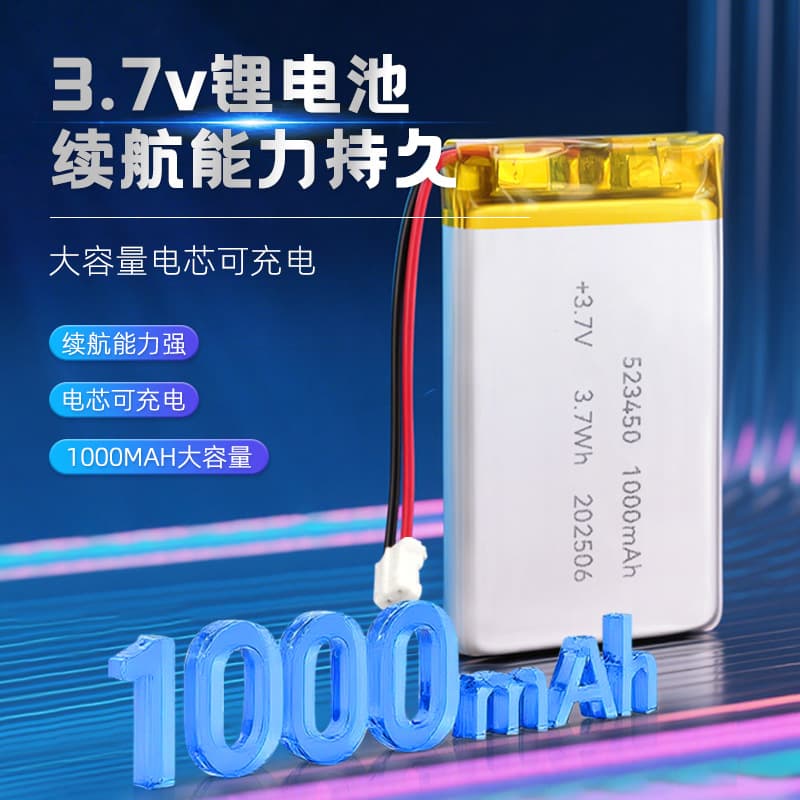 High Rate Polymer Battery 10000mAh Drone Cell Power Type Polymer RC Model Lithium Battery