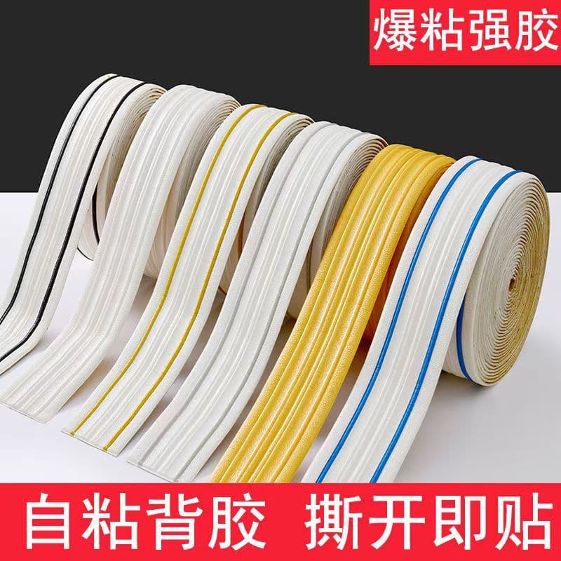 Inner corner line skirting line self-adhesive 3D three-dimensional top corner line gypsum line gypsum line top decoration package Yuezhizhi