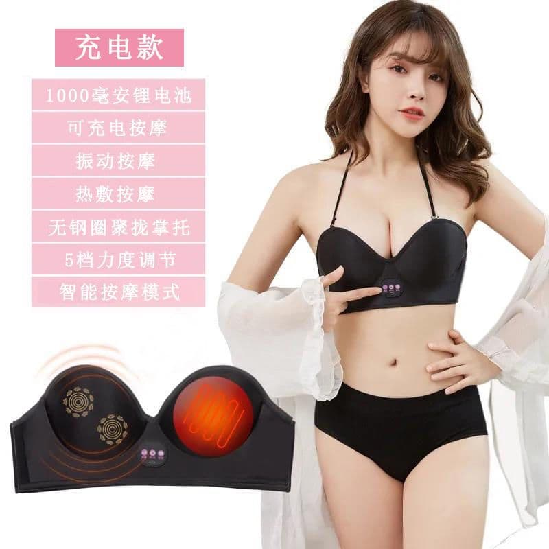 New cross-border electric breast massager, intelligent massage and heat therapy, home massage bra/underwear