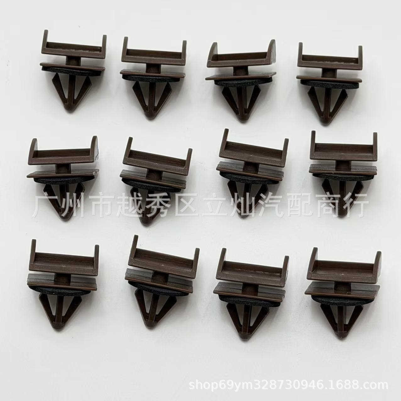 Compatible with Hummer H2 Door Trim Clip Door Frame Trim Clip 10297370