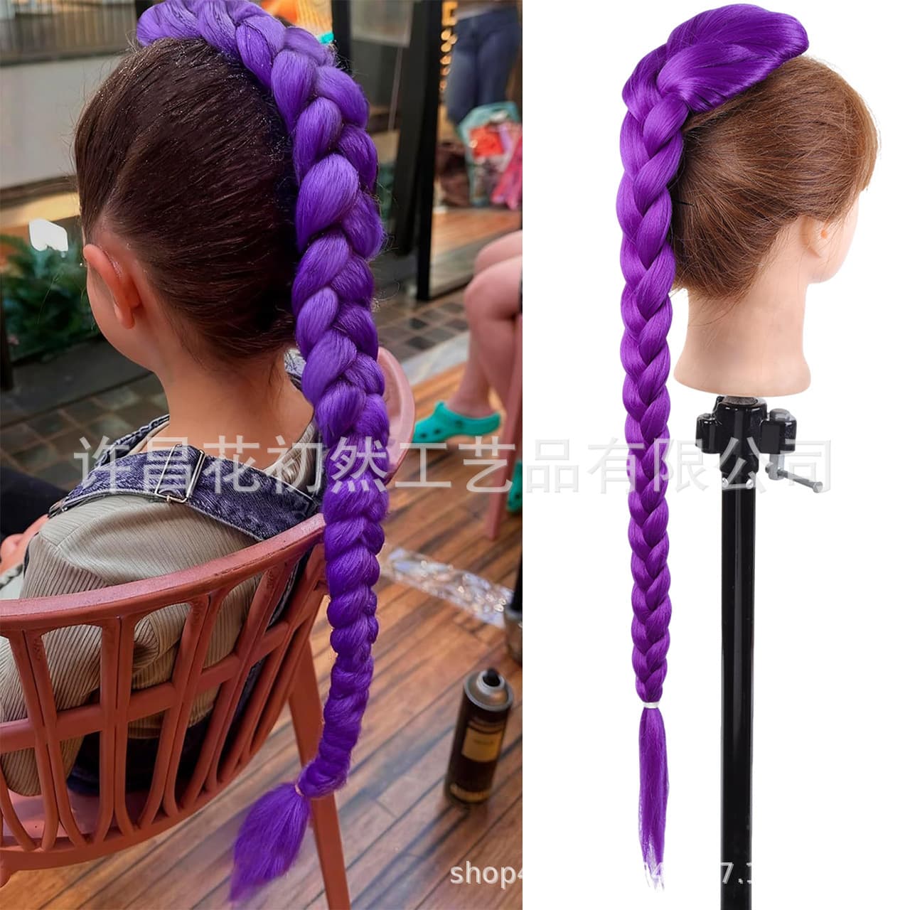 Cos Wig Skpop Hunter Witch Group Lumi Purple Wig Mira Zoe Cosplay Thick Braids