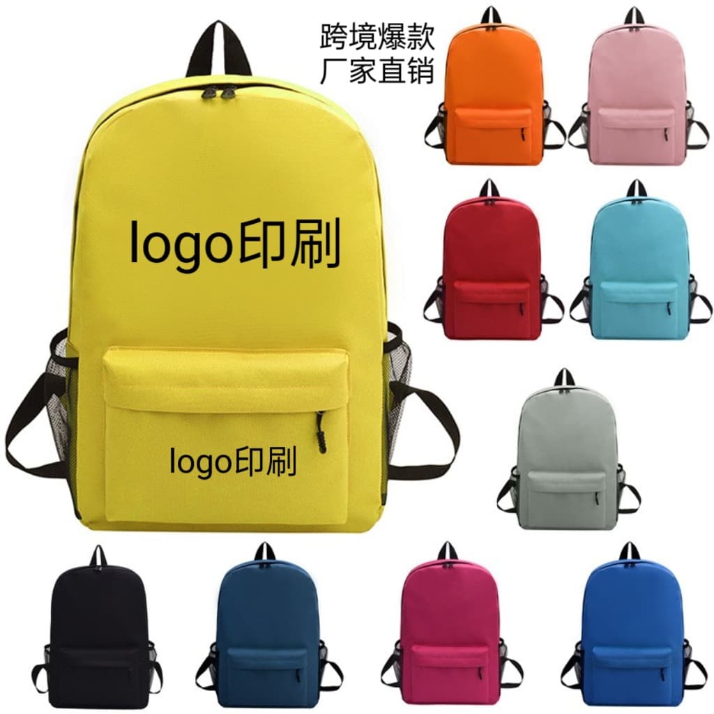 Cross-border primary and secondary school student backpack with printed logo, tutoring class, double-compartment children's backpack with printed text and patterns