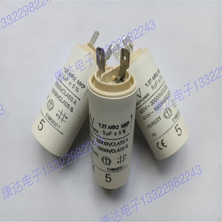 Imported Bulgarian 6uF 1.27.4AA2 MKP AV Inverter Motor Starting Capacitor 470VAC