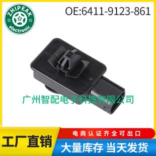 6411-9123-861 Exhaust Temperature Sensor for 2011-2013 BMW F01 F02 F06
