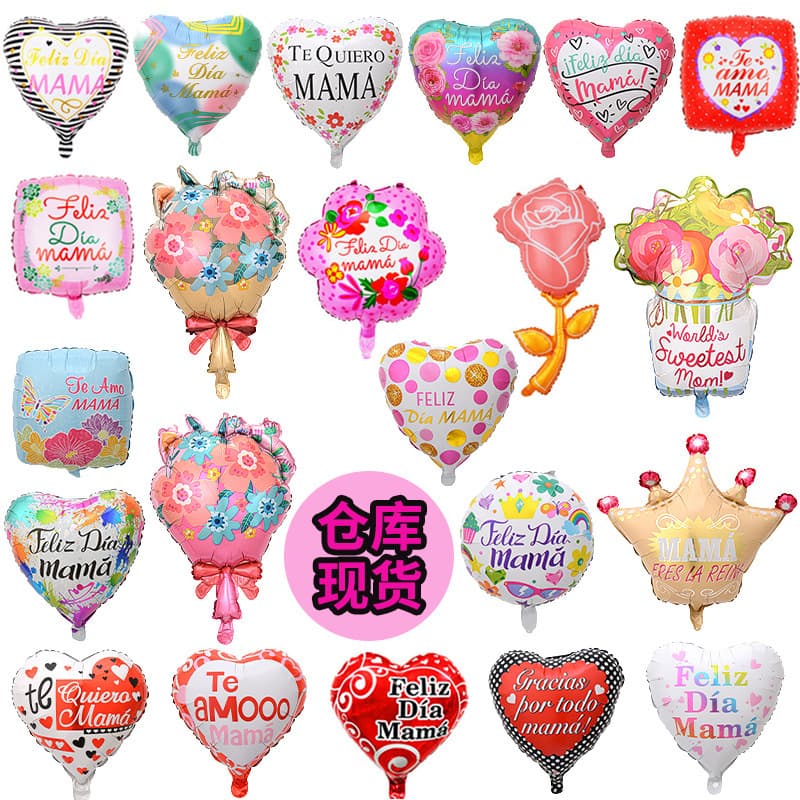 18 inch Spanish Mother's Day Aluminum Film Balloon Mother's Day Love Scene Decoration Birthday Party Aluminum Foil Balloon