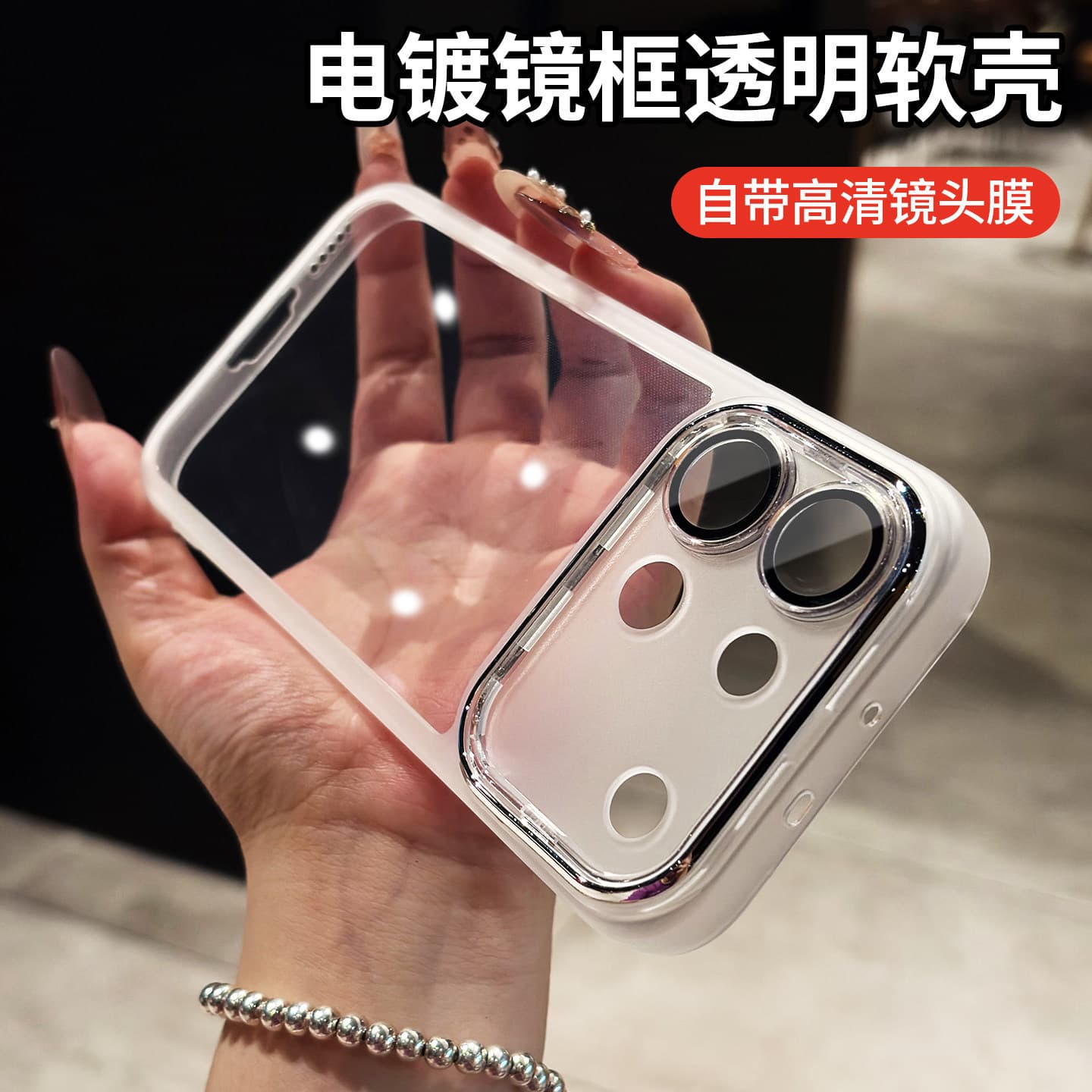 Compatible with vivo S60 Phone Case S60 Vitality Edition New vivo S50 Pro Mini Shockproof Protective Case with Lens Sticker