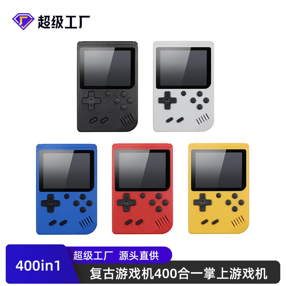 400-in-1 Classic Handheld Game Console with Large Color Screen Retro Portable Nostalgic